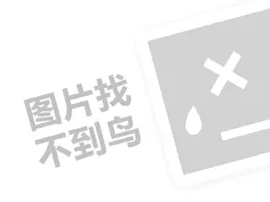 炸串店挣钱吗（创业项目答疑）